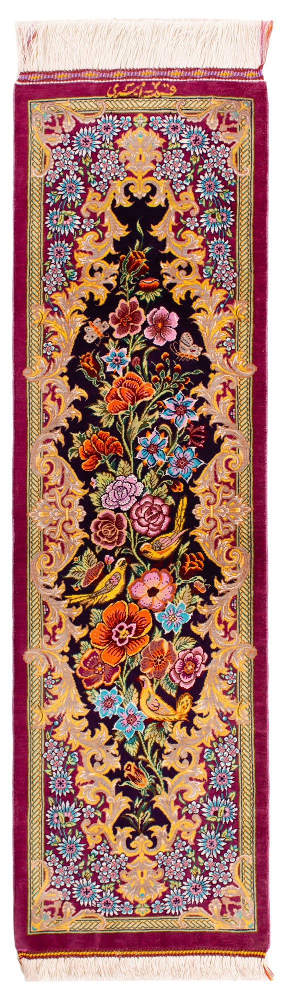 Qom Persian Rug | 101 x 29 cm