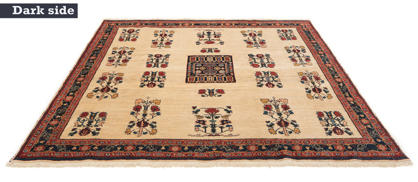 Loribaft Persian Rug | 204 x 192cm