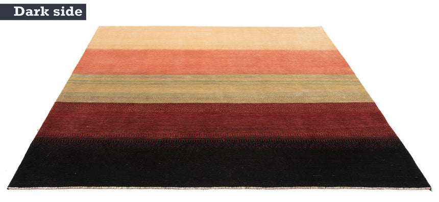 Loribaft Persian Rug | 221x200cm