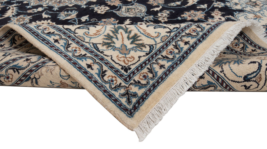 Nain Persian Rug | 290x195cm