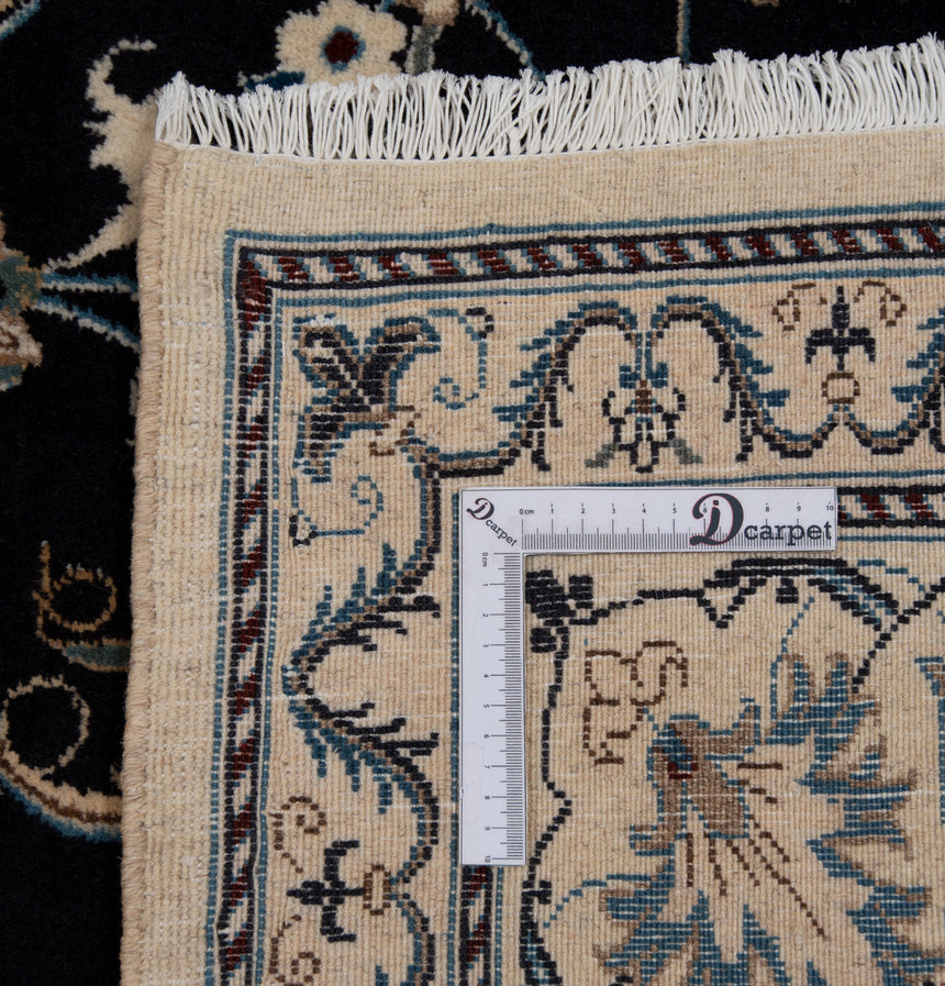 Nain Persian Rug | 308 x 195cm