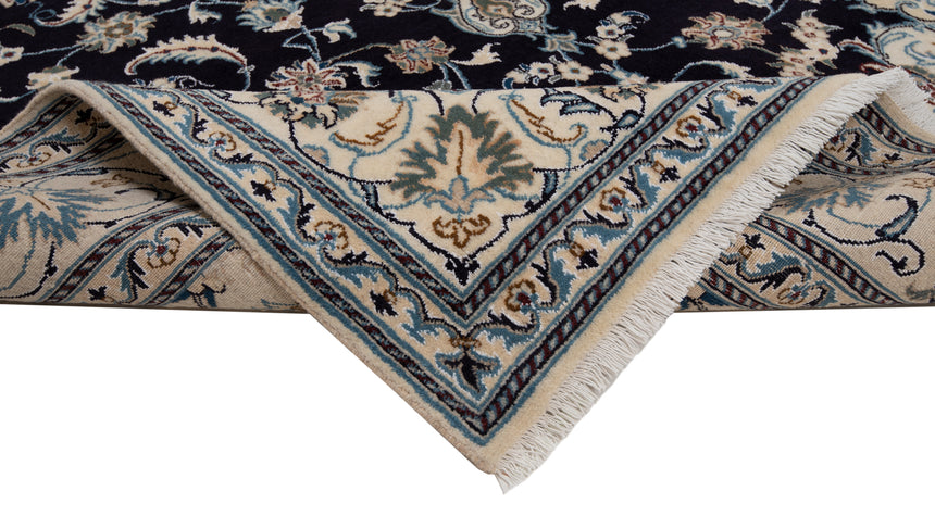 Alfombra persa Nain | 298 x 196 cm