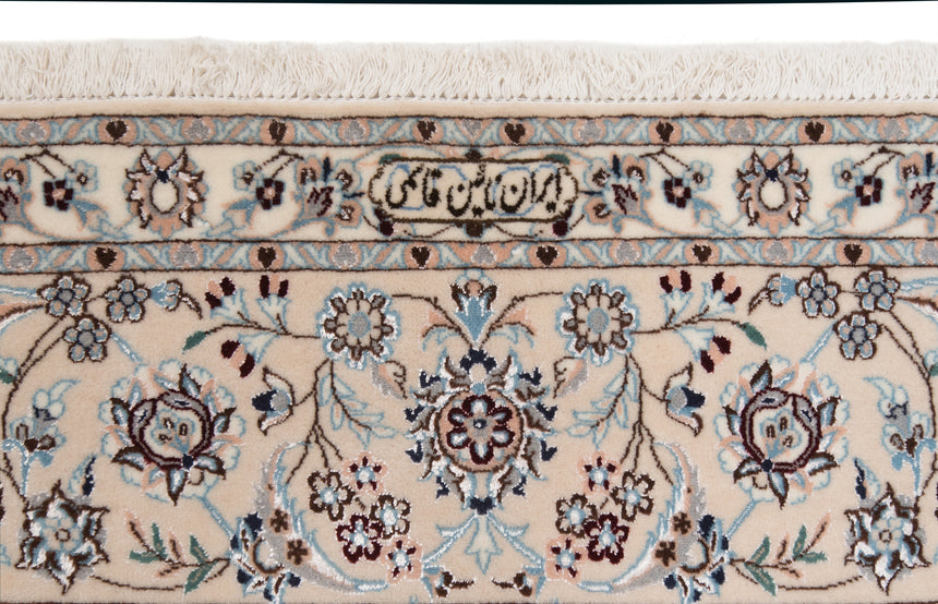 Nain 6La Persian Rug | 208 x 205 cm