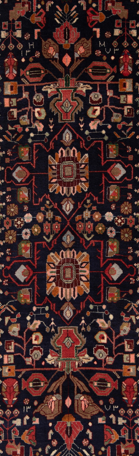 Hamedan Mehraban Persian Rug | 300 x 107 cm