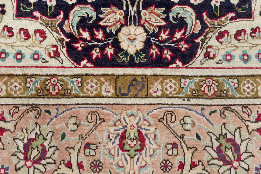 Tabriz 40 Raj | 300 x 200 cm
