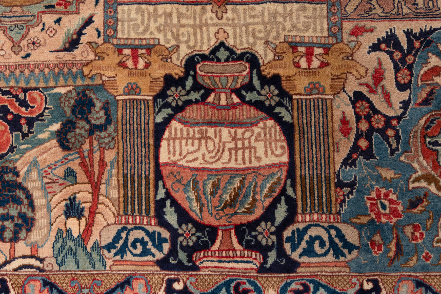 Kashmar Persian Rug | 398 x 288cm