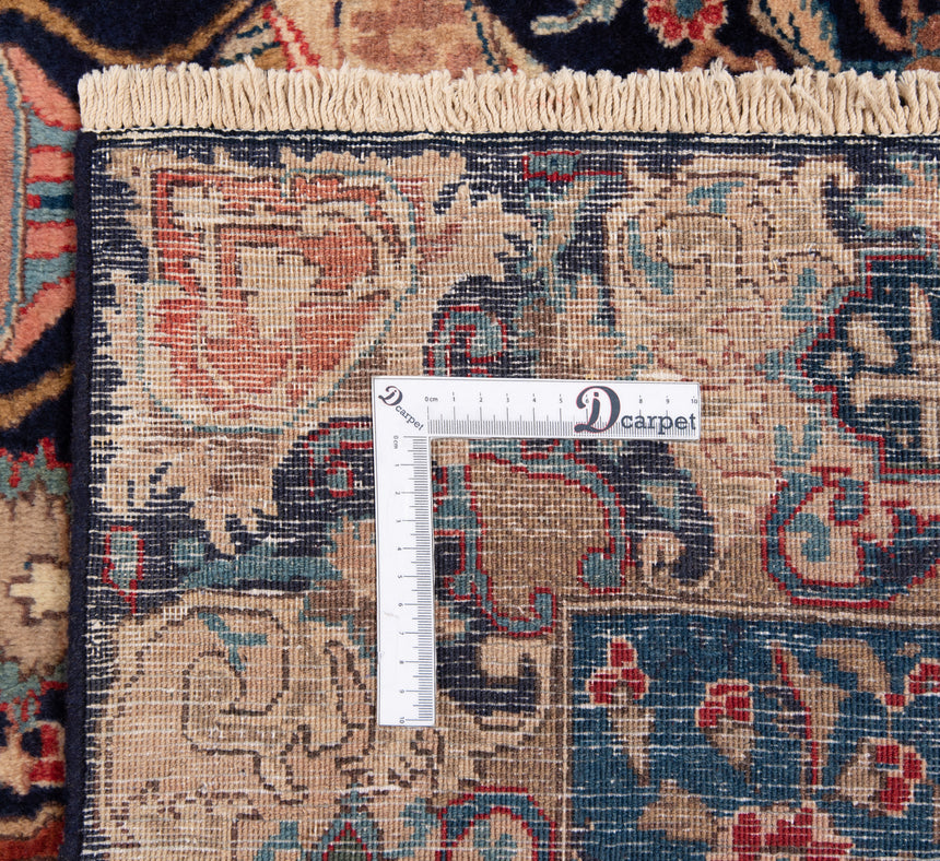 Kashmar Persian Rug | 398 x 288cm