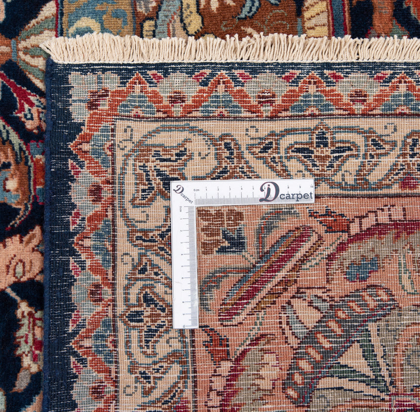 Kashmar Persian Rug | 390x290cm