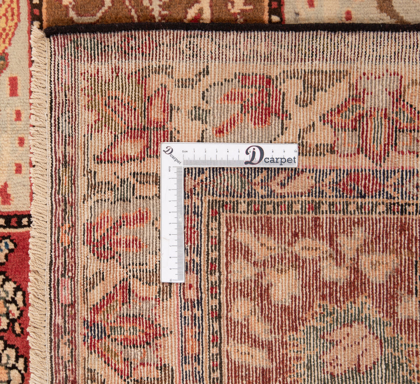 Bakhtiar Persian Rug | 199 x 144cm