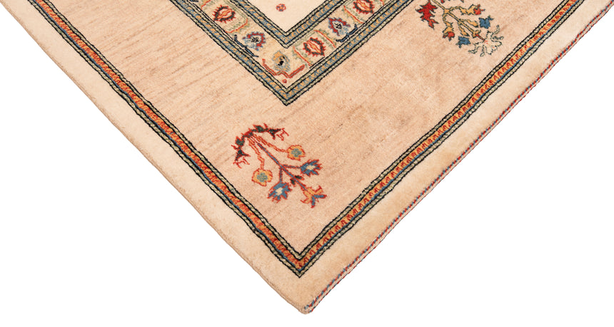 Gabbeh Loribaft Persian Rug | 247 x 257cm
