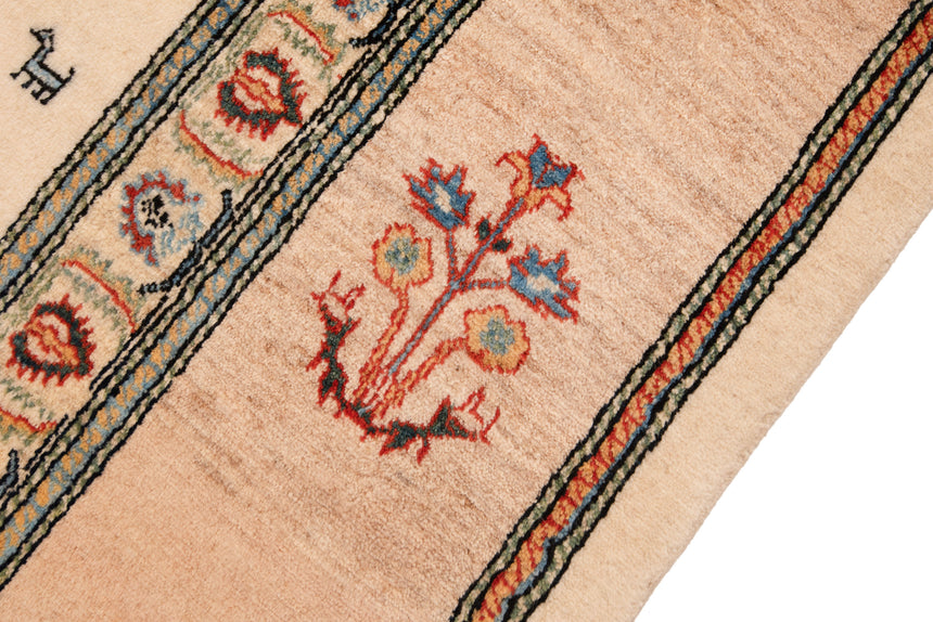 Gabbeh Loribaft Persian Rug | 247 x 257cm