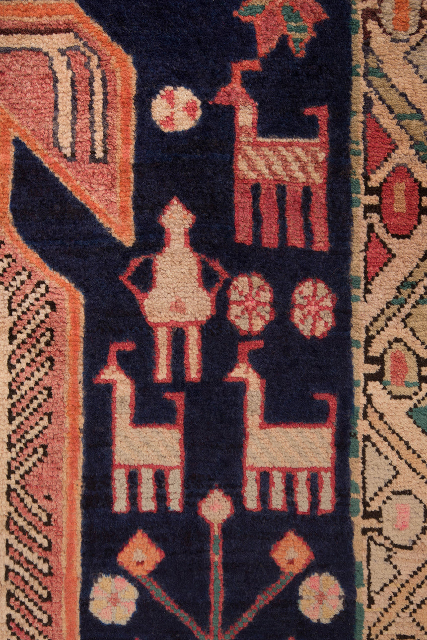 Ardebil Persian Rug | 355x130cm