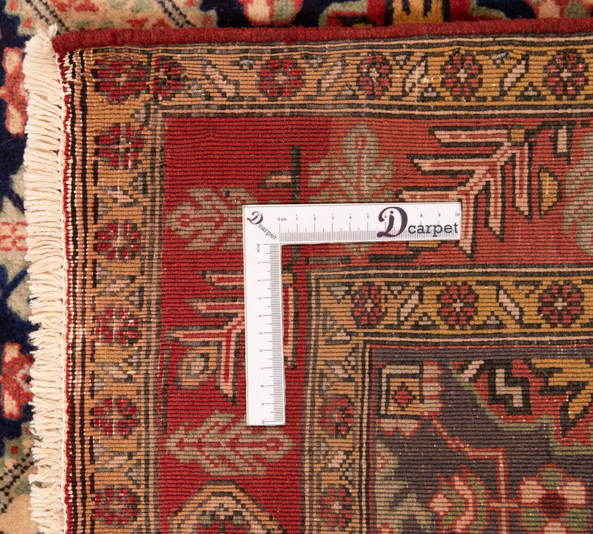 Ardebil Persian Rug | 302x110cm