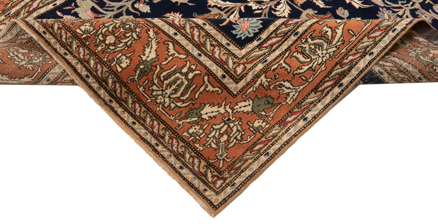 Qom Persian Rug | 198 x 131 cm