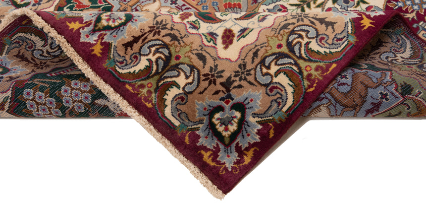 Kashmar Persian Rug | 215x120cm