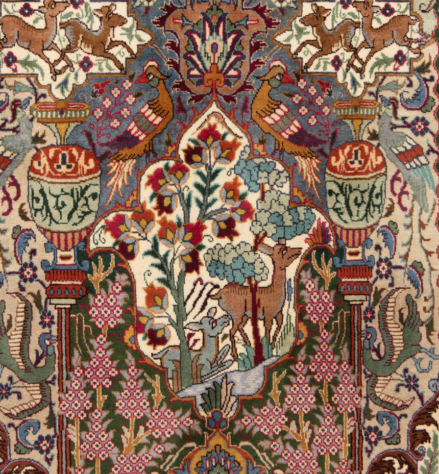 Kashmar Persian Rug | 207 x 116cm