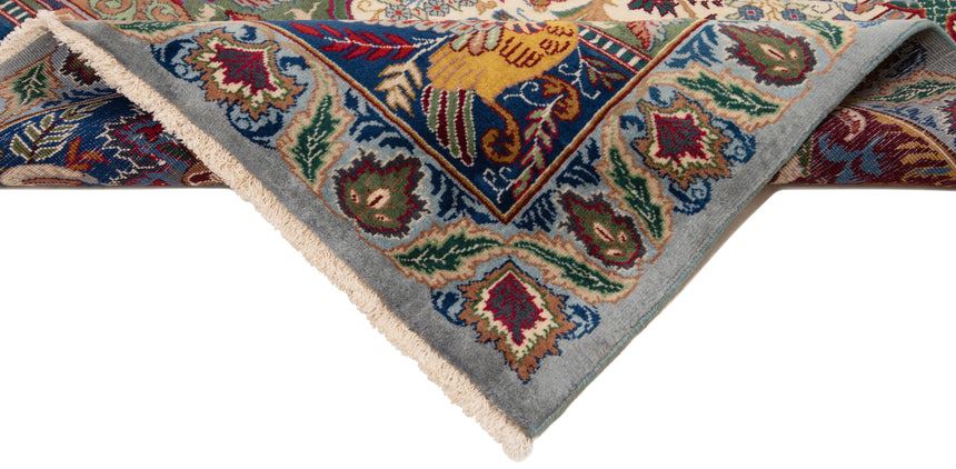 Kashmar Persian Rug | 203 x 140cm