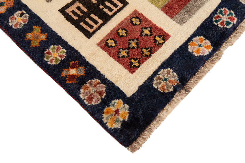 Gabbeh Persian Rug | 138 x 97 cm