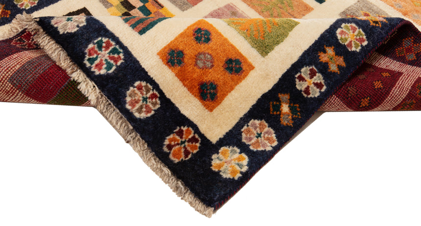 Gabbeh Persian Rug | 138 x 97 cm