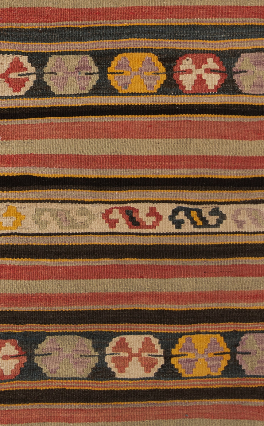 Persian Kilim | 222 x 134 cm