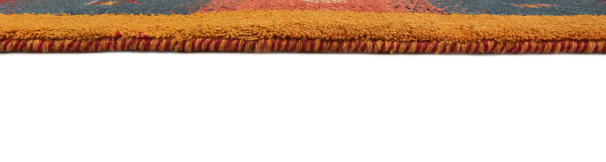 Gabbeh Persian Rug | 126 x 84 cm