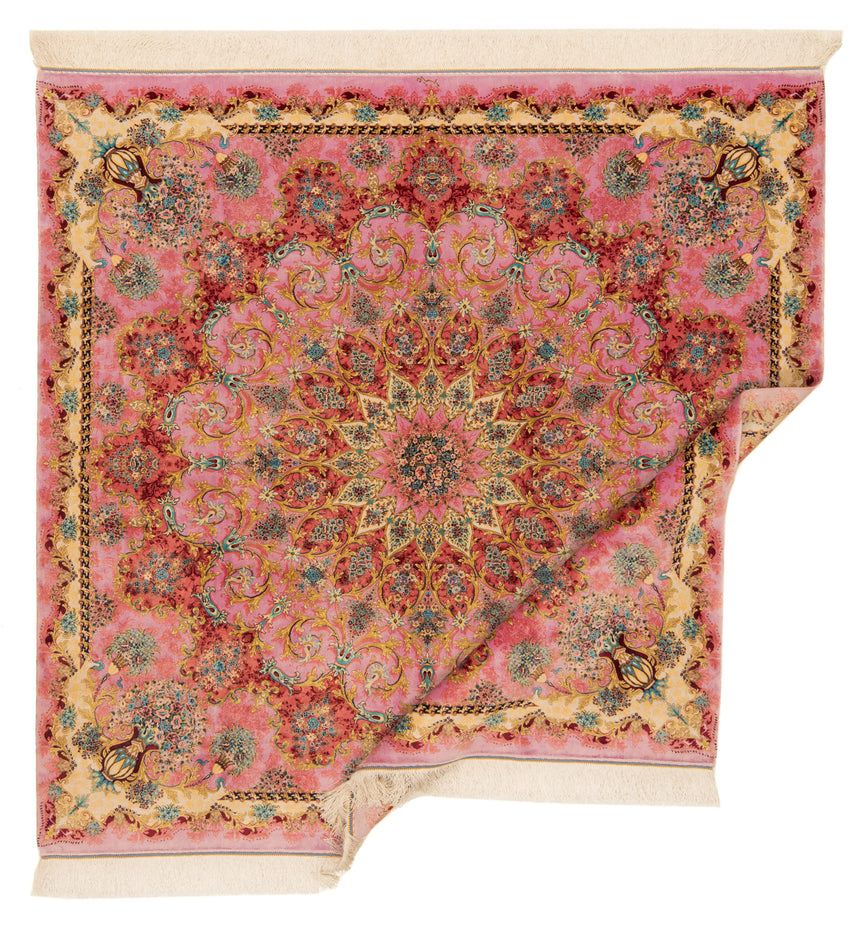 Qom Silk Persian Rug | 150x150cm