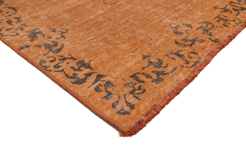 Alfombra Vintage | 120 x 72 cm