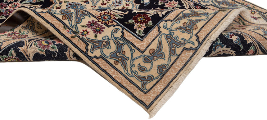 Nain Persian Rug | 139 x 97cm