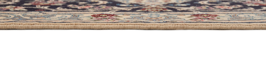 Nain Persian Rug | 139 x 97cm