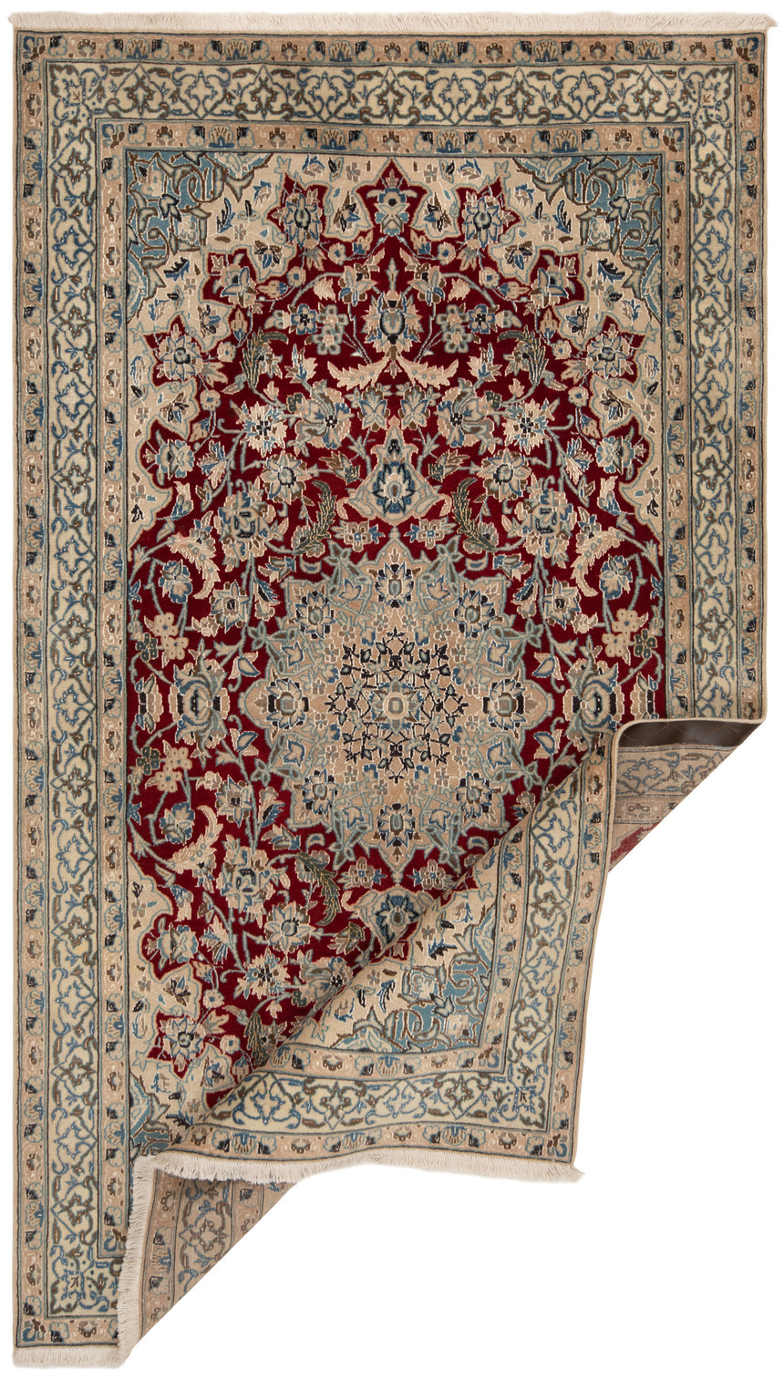 Nain 9La Persian Rug | 202 x 118 cm