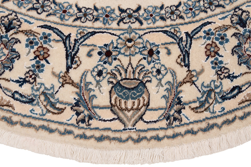 Nain Persian Rug | 195x195cm