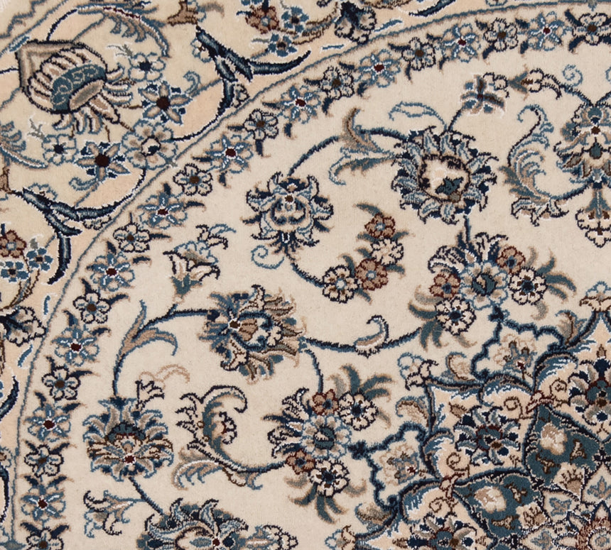 Nain Persian Rug | 195x195cm