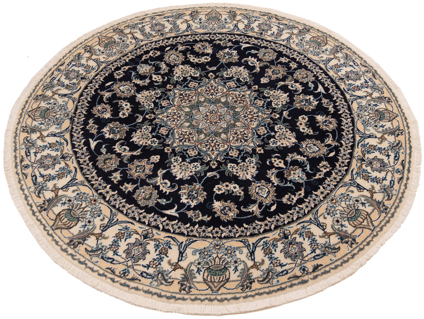 Nain Persian Rug | 200x200cm