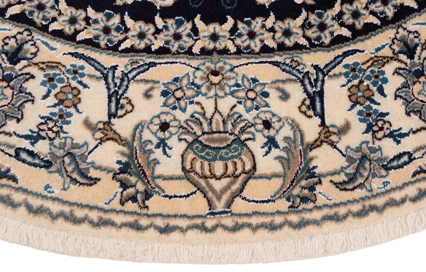 Nain Persian Rug | 200x200cm