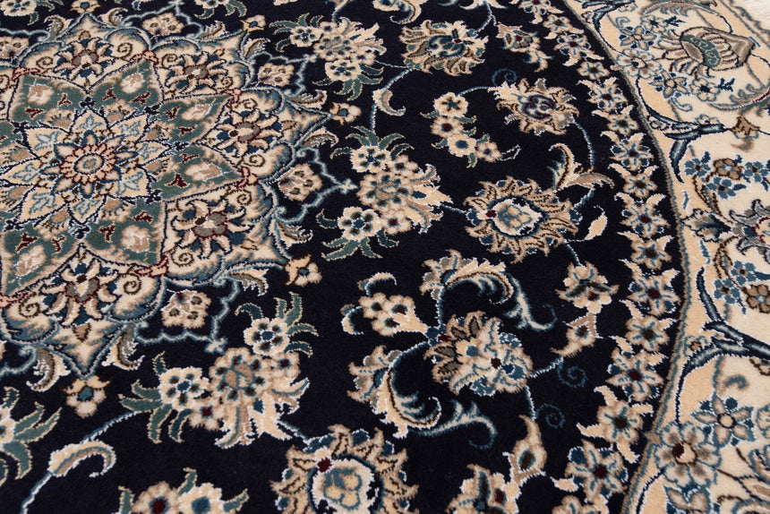 Nain Persian Rug | 200x200cm