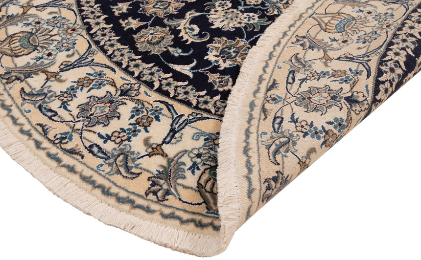 Nain Persian Rug | 200x200cm