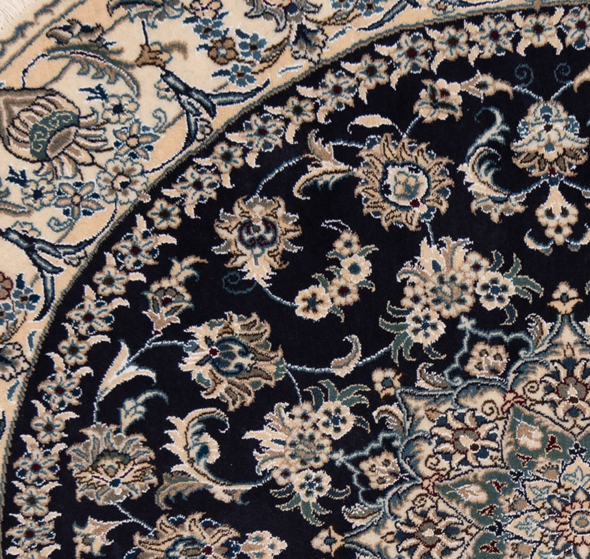 Nain Persian Rug | 200x200cm