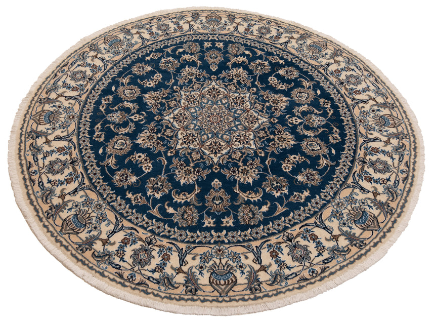 Nain Persian Rug | 195x195cm