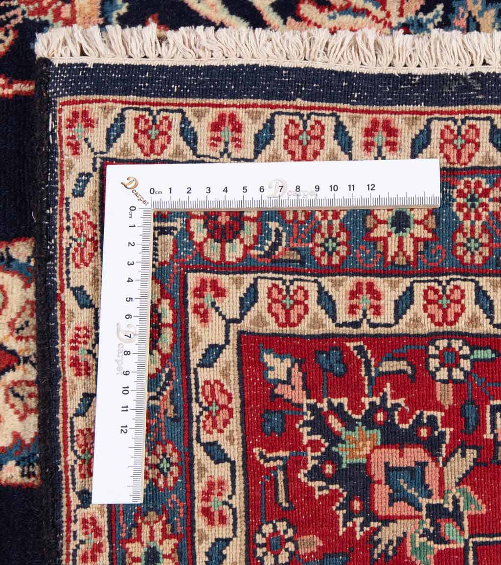 Hamedan Alfombra Persa | 328 x 209 cm