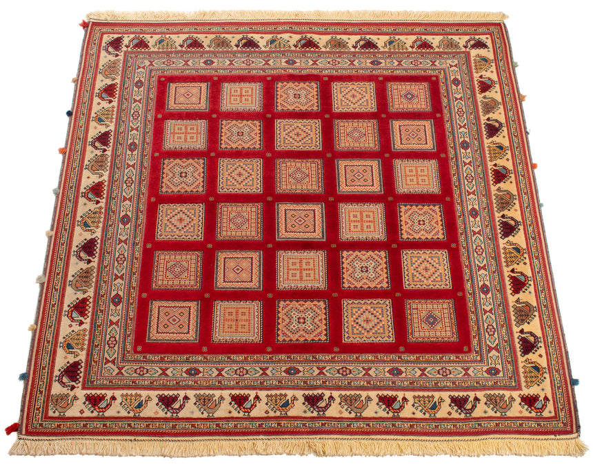Persian Gabbeh Kilim Rug | 200x195cm