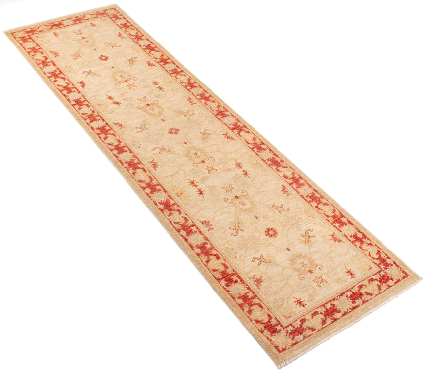 Ziegler Rug | 274 x 78cm