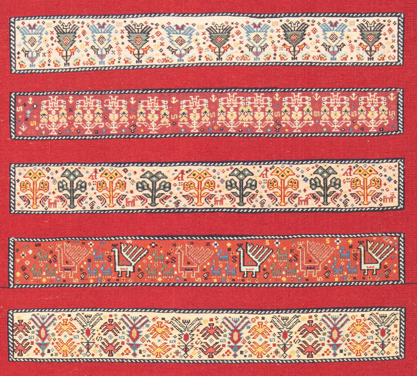 Kilim Suzani | 150 x 100 cm
