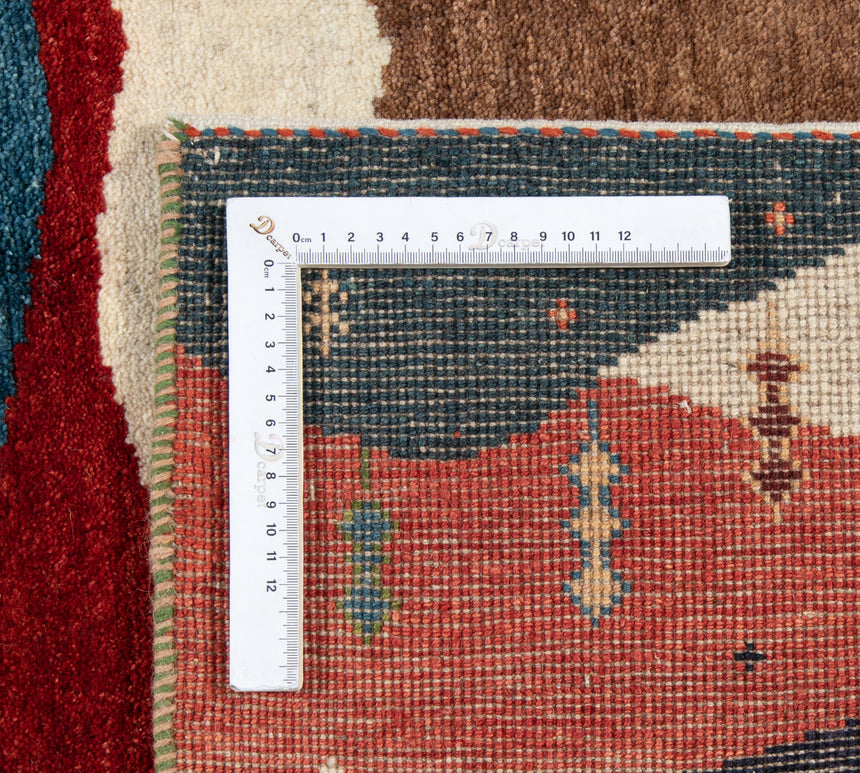 Gabbeh Persian Rug | 195 x 145 cm