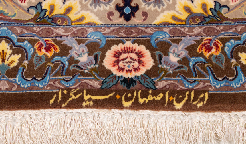 Isfahan Persian Rug | 102 x 67 cm