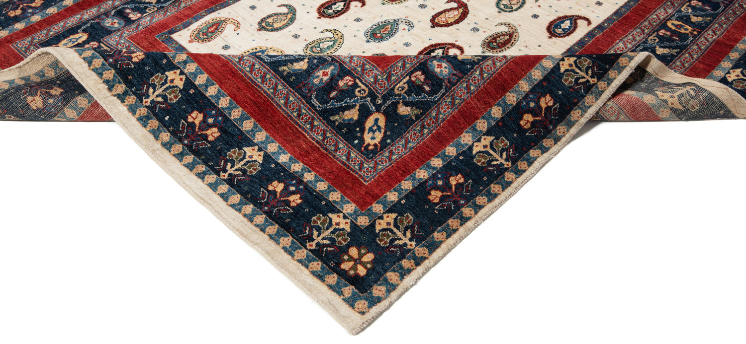 Loribaft Rug | 236 x 178cm