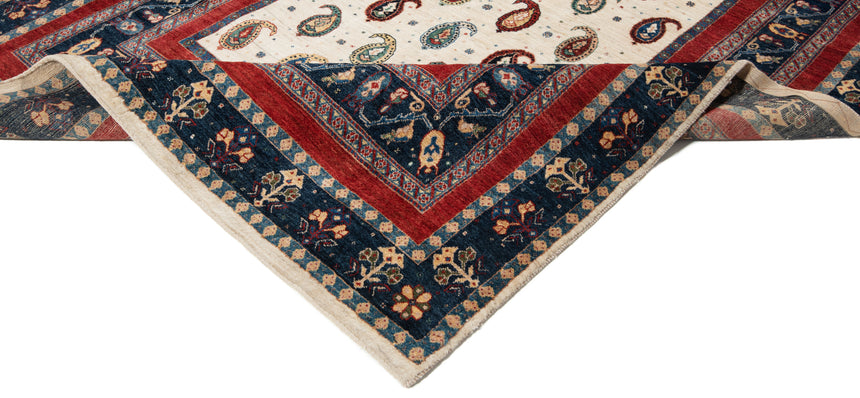 Loribaft Rug | 236 x 178cm