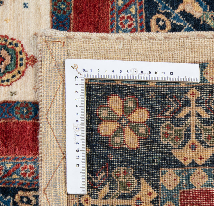 Loribaft Rug | 236 x 178cm