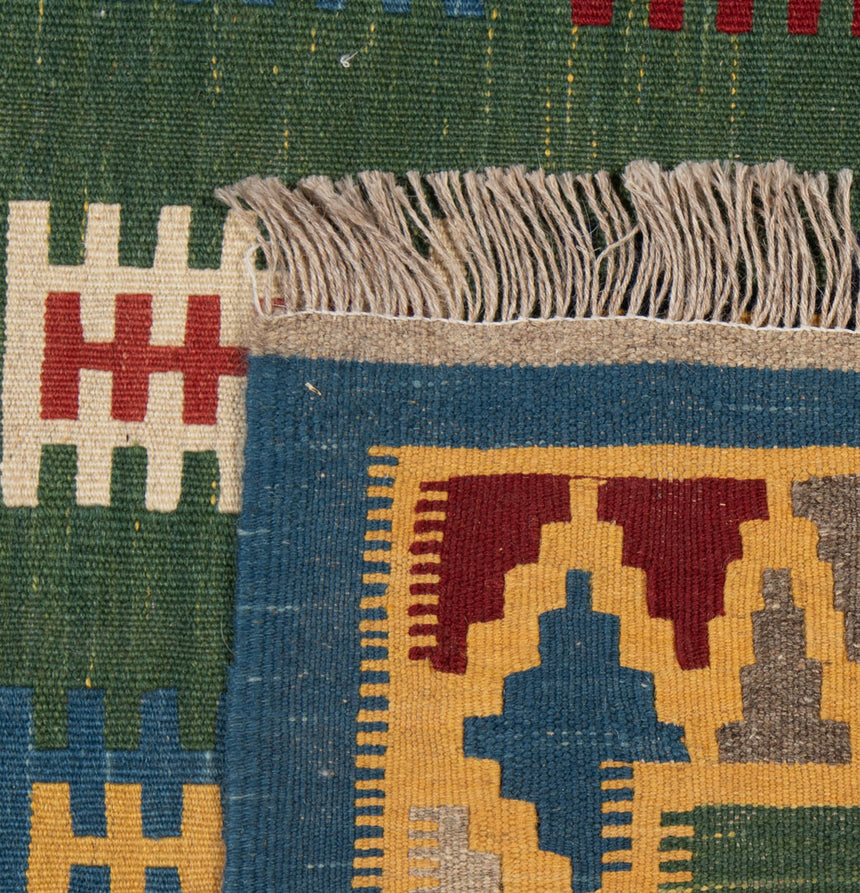 Persian Kilim | 138 x 100 cm