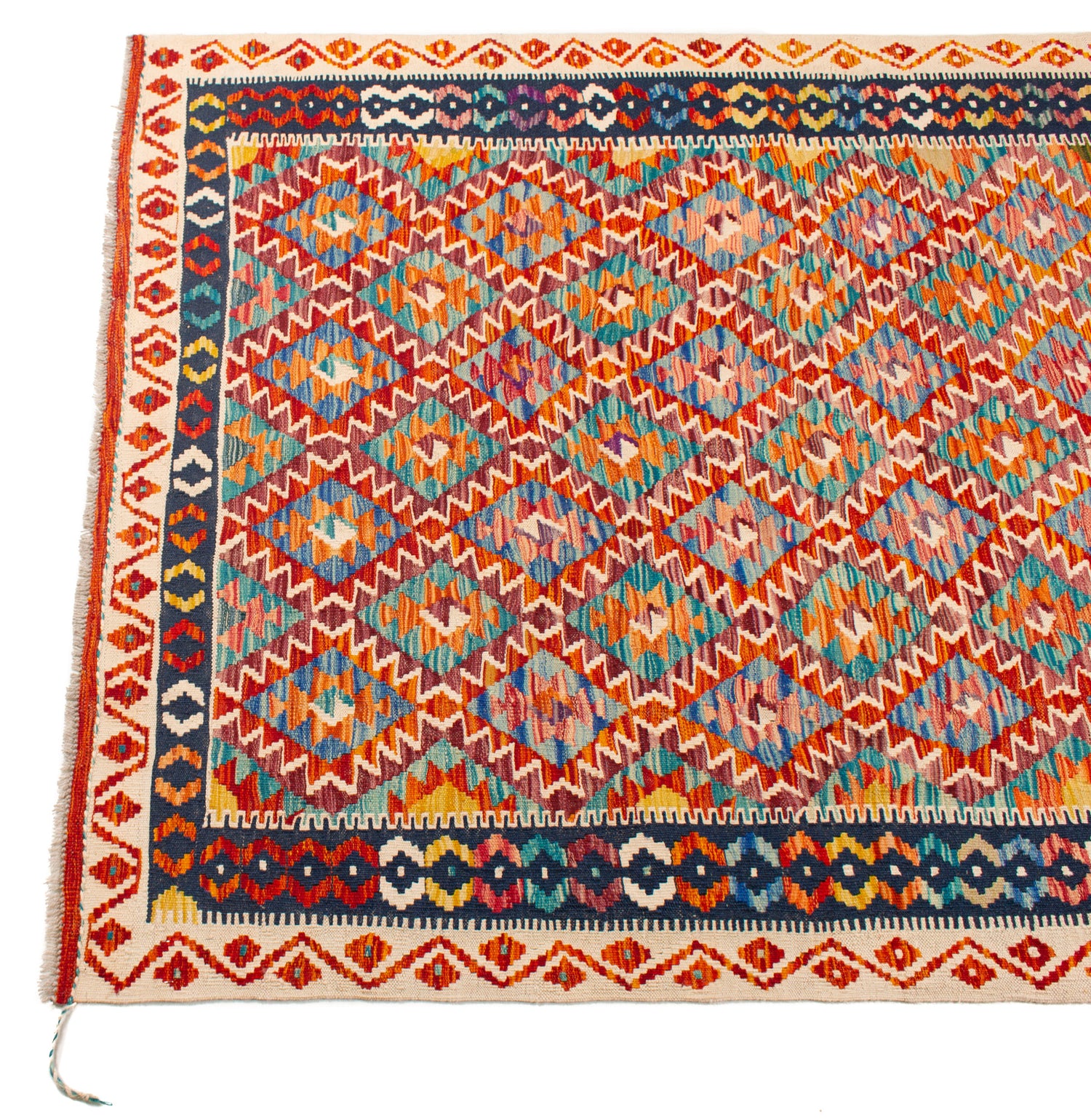 Afghan Kilim | 198 x 155 cm