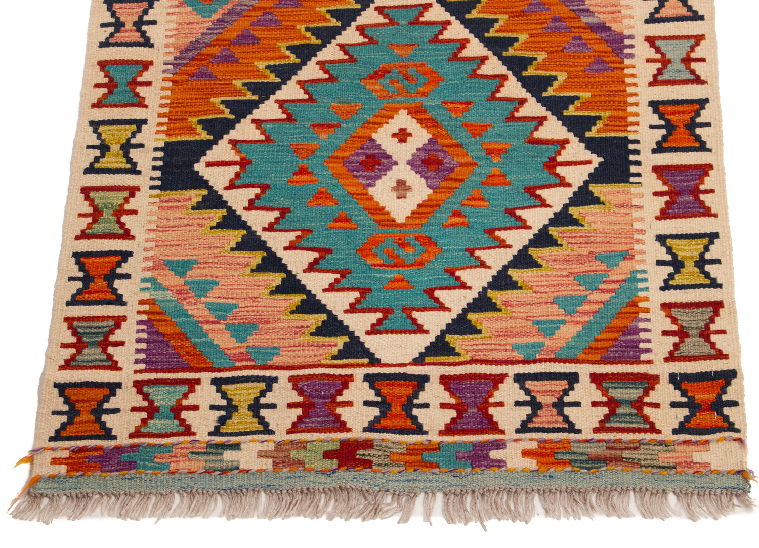 Afghan Kilim | 193 x 78 cm
